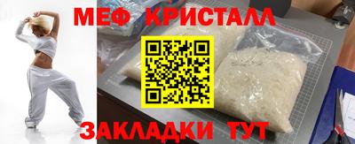 дмт Тула