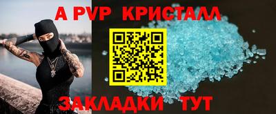 дмт Тула