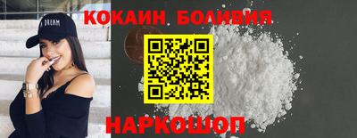дмт Тула