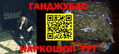 мдма Туймазы