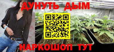 а пвп мука Тулун