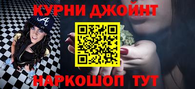 дмт Тула