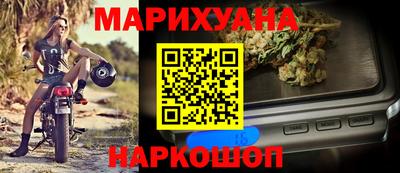 а пвп мука Тулун