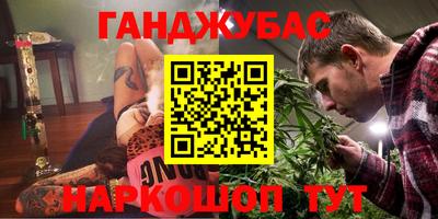 мдма Туймазы