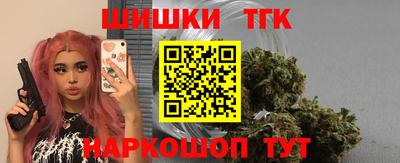 а пвп мука Тулун