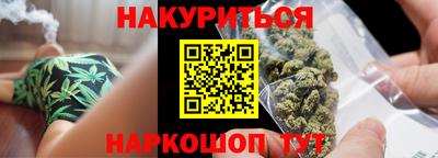 дмт Тула