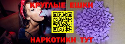 мдма Туймазы