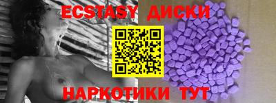 а пвп мука Тулун
