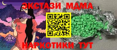 а пвп мука Тулун