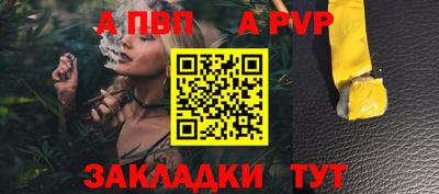 мдма Туймазы