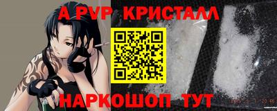 дмт Тула