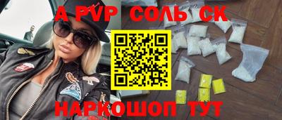 мдма Туймазы