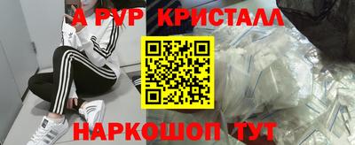 дмт Тула