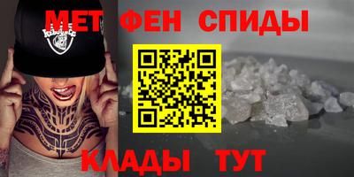 дмт Тула