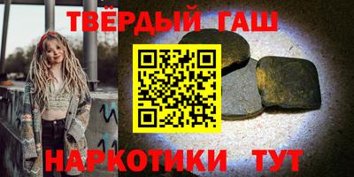 а пвп мука Тулун
