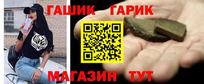 мдма Туймазы