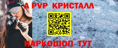 дмт Тула