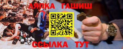 мдма Туймазы