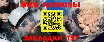 а пвп мука Тулун