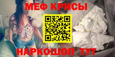 дмт Тула