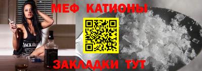 дмт Тула